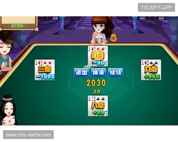 如何利用打牌九的最佳组合提升整体游戏水平