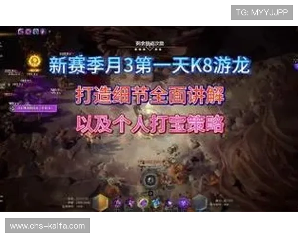 新手必看：K8捕鱼游戏入门技巧与提升捕鱼成功率的实用方法