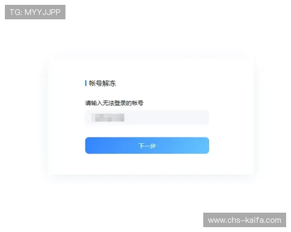 最新凯发体育备用平台下载指南帮助用户快速安全安装使用