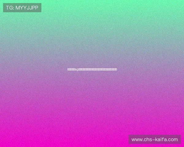 澳门百家樂ag视讯厅：结合体育娱乐与博彩元素的世界杯主题精彩报道